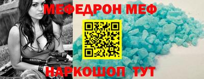 крисы Гай