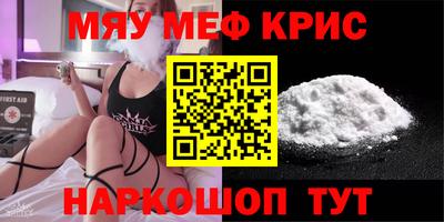 шишки Гагарин