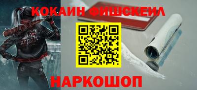 крисы Гай