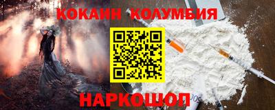 крисы Гай