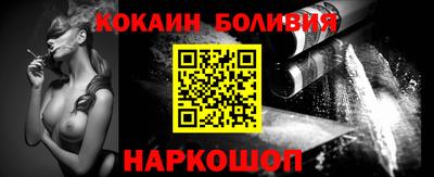 крисы Гай