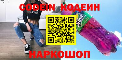 крисы Гай