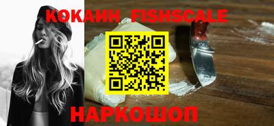 крисы Гай