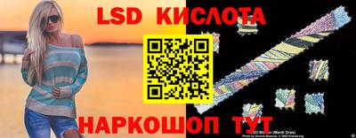 mdma Гатчина
