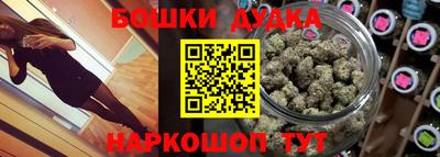 mdma Гатчина