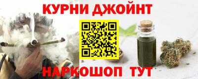 крисы Гай