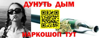 крисы Гай