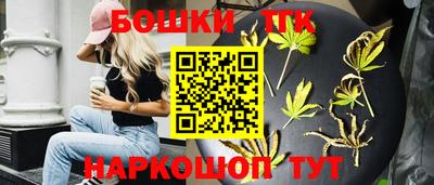 крисы Гай