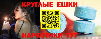 крисы Гай