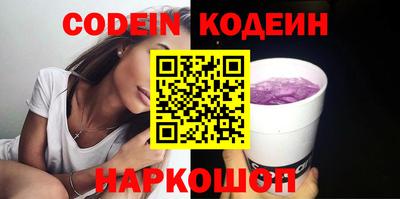 mdma Гатчина