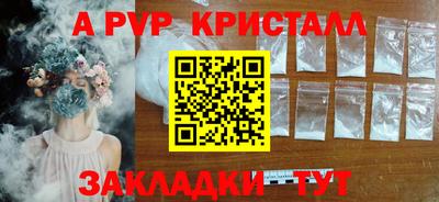 mdma Гатчина
