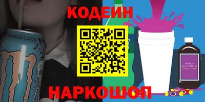 mdma Гатчина