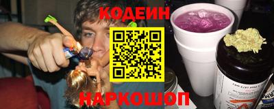 крисы Гай