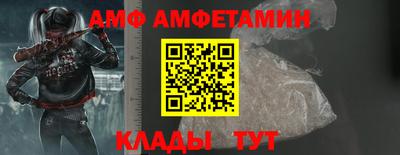 mdma Гатчина