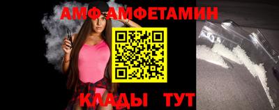 шишки Гагарин