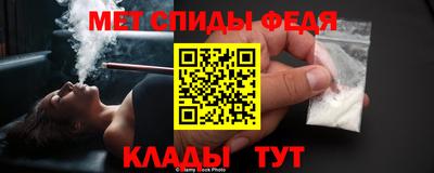 шишки Гагарин
