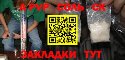 mdma Гатчина