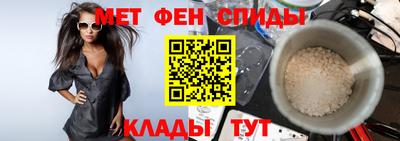 mdma Гатчина