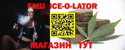 крисы Гай
