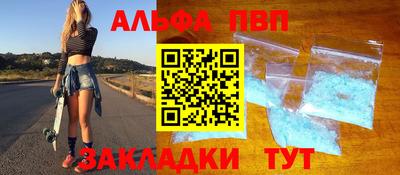 крисы Гай