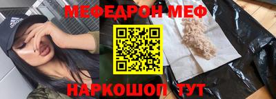 mdma Гатчина