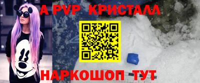 mdma Гатчина