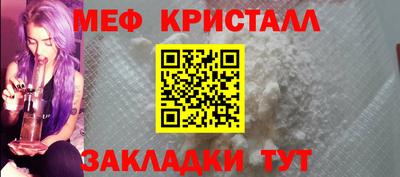 mdma Гатчина
