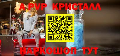 mdma Гатчина