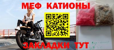 крисы Гай